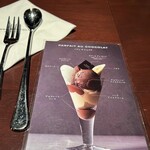 ピエール マルコリーニ - 