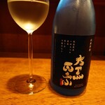 鶏一途 - 大黒政宗(冷)