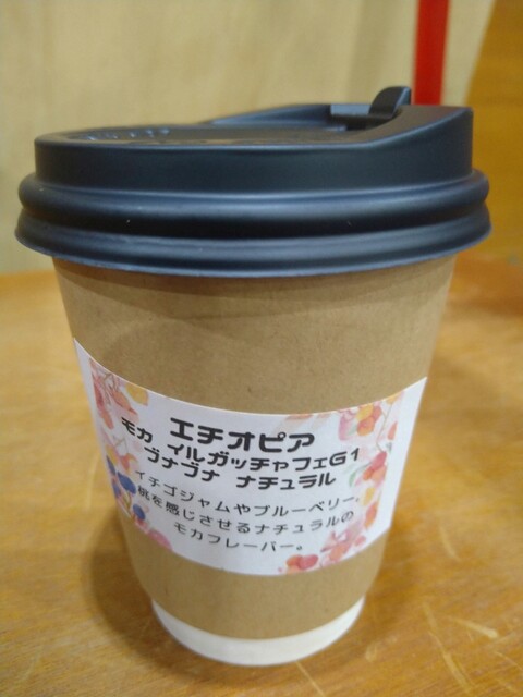 リハビリ&カフェルーム わんど 二ツ井 &ndash; 心と体を癒すカフェ