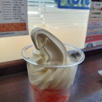 ミニストップ - 