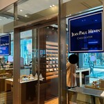 JEAN-PAUL HEVIN - 