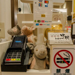 とんかつ中村 - 