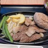 あおぞら牧場 牛よし