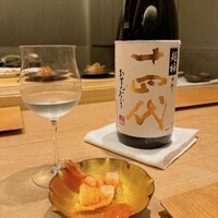 紀尾井町 三谷 - 