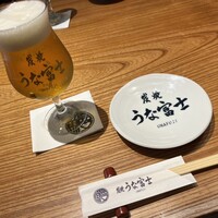 炭焼うな富士 大丸京都別邸 - 