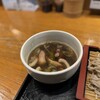 萩の茶屋 空港店