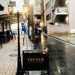 バー トレンチ - 外観1