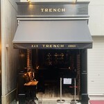 バー トレンチ - お向かいのアネックス