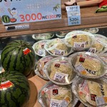 魚太郎 浜焼きバーベキュー  - 