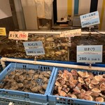 魚太郎 浜焼きバーベキュー  - 