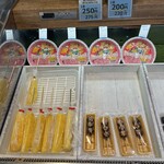 魚太郎 浜焼きバーベキュー  - 