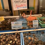 魚太郎 浜焼きバーベキュー  - 