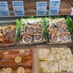 魚太郎 浜焼きバーベキュー  - 