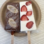 魚太郎 浜焼きバーベキュー  - 