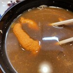 山一水産 海鮮 藍 - 