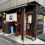 ミツカン - 