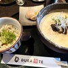 DURA麺TE 西宮店