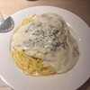 スパザウルス
