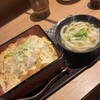 麺や ほり野 今泉店