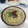 なかよし食堂