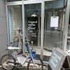 スムーチコーヒースタンド