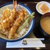 天丼てんや 東静岡店