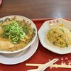 ラーメン魁力屋 藤枝PA下り線店