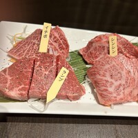 富士山溶岩焼肉 あぶり - 