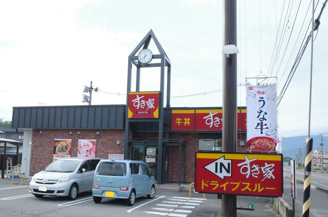 すき家 13号米沢花沢店 - 米沢（牛丼）の写真