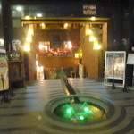 Sumibi Shokusai Maru - 八王子のスプリングガーデンの外観、「まる」さんは地下になります