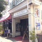 ラビアン・ローズ - 