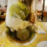 New York Garden Place hug - 