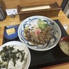 博多ごまさば屋