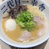 博多ラーメン 二代目一幸舎 さんすて岡山店