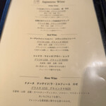 清澄白河 フジマル醸造所 - 