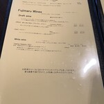 清澄白河 フジマル醸造所 - 