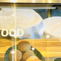 リュクス ダイニング ハプナ - 
