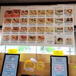 真鶴ピザ食堂 KENNY - （2024.5）