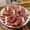 和牛専門店 焼肉 牛和