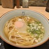 五島うどん だしぼんず かもめ市場店