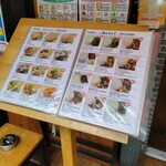 Imjai Thaifood 33  - 