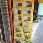 Imjai Thaifood 33  - 