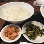 らーめん 賛平 - 