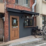 spice curry & BAR ドンカリ - 