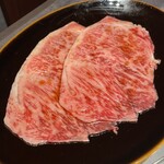 やきにく屋はやし Produce焼肉ジャンボ - 