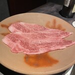 やきにく屋はやし Produce焼肉ジャンボ - 