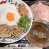博多一幸舎 京都拉麺小路店