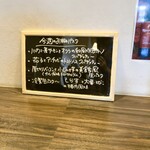 ピッツエリアバール　CACTUS　D'ORO - 