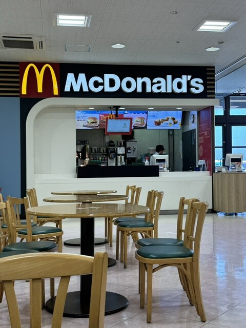 McDonald's Koonji Baro Ten photo 5