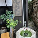 信州そば むらた - 